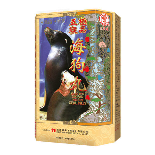 图片 鸿运牌极品五鞭海狗丸 1x300粒装