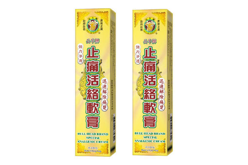 圖片 公牛牌強力滲透止痛活絡軟膏 1x25g (2盒)