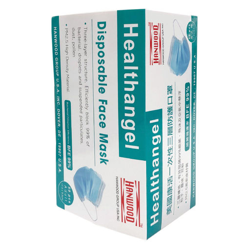 圖片 美國康活 三層醫用口罩 1 盒 (50個/盒)