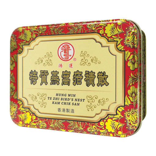 图片 鸿运特质燕窝疳积散 1x6小瓶/盒