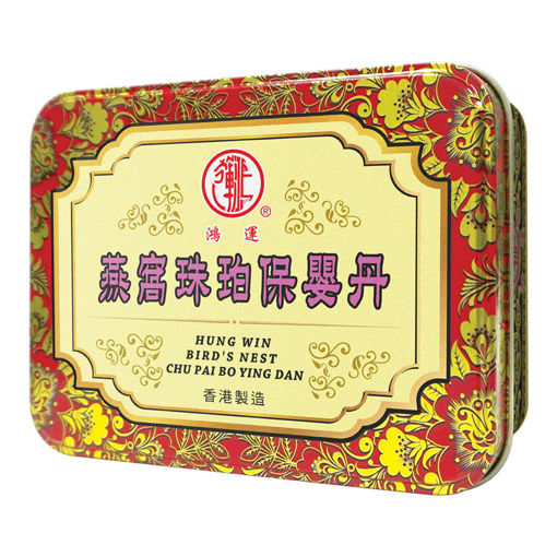 图片 鸿运燕窝珠珀保婴丹 1x6小瓶