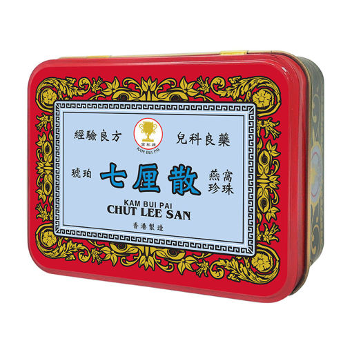 圖片 金杯牌 -  琥珀燕窩珍珠七厘散  6小瓶/1盒