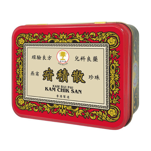 圖片 金杯牌燕窩珍珠疳積散 6小瓶/1盒