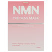 圖片 【限量促銷 買一送一❤️】NMN面膜 NMN PRO MAX MASK 雙重極致修護逆齡面膜 (5片裝)