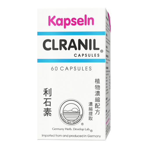 圖片 利石素 1x60粒裝
