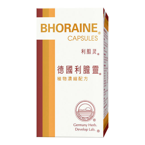图片 强力德国利胆灵 1x60粒装