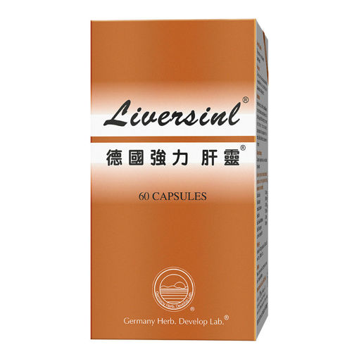圖片 德國強力肝靈 1x60粒裝